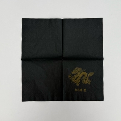 Biodegradable Compostable Cocktail Paper Napkins 25*25cm Black Disposable Napkins