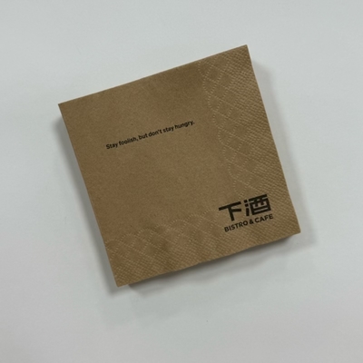 20gsm Brown Party Napkins With Logo 30×30cm For Restaurant Use