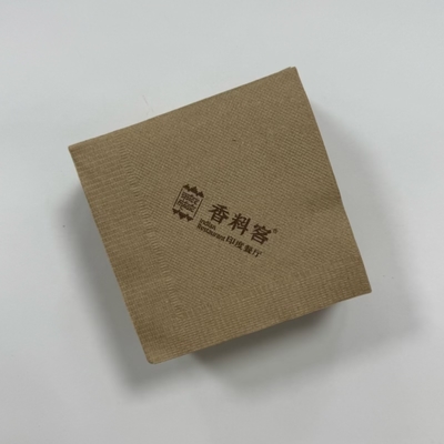 Full Embossed Paper Napkins Brown Personalized 33×33cm Brown Paper Serviettes