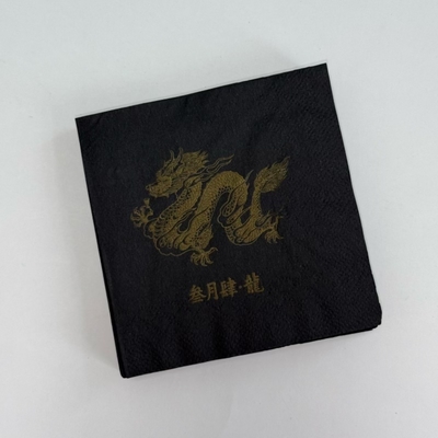 Biodegradable Compostable Cocktail Paper Napkins 25*25cm Black Disposable Napkins